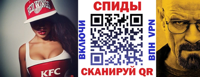 Амфетамин Розовый  Лениногорск 