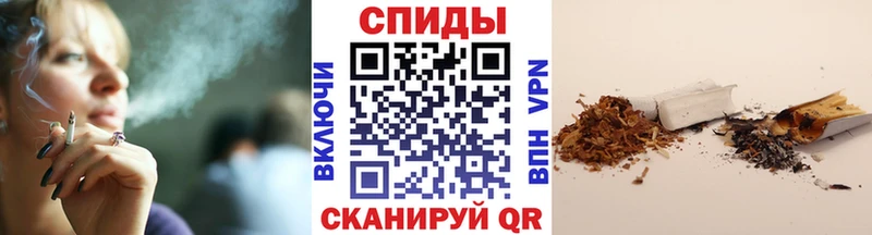 blacksprut ССЫЛКА  Лениногорск  БУТИРАТ 1.4BDO 