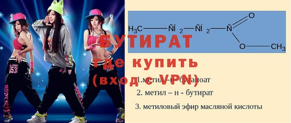 героин Волосово