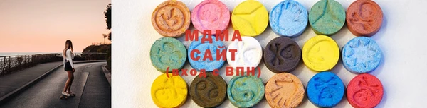 меф Володарск