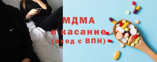 прущая мука Вязники