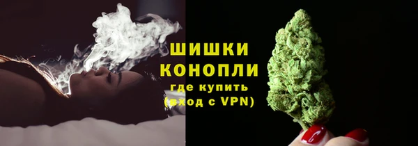 прущая мука Вязники