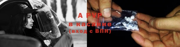 эйфоретик Вязьма