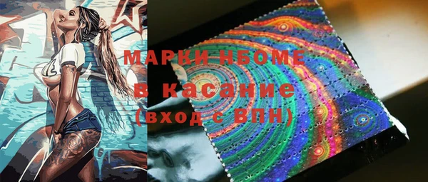 герыч Вяземский