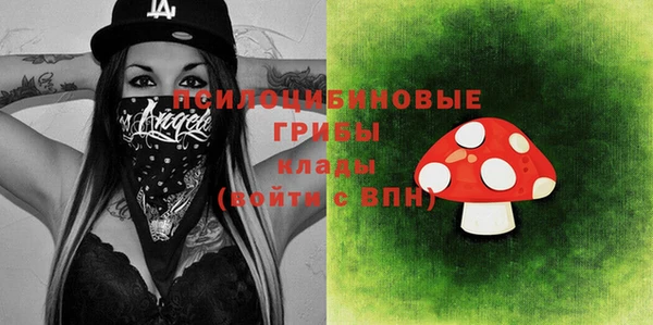 героин Волосово