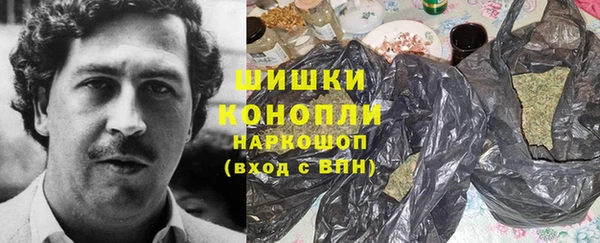 героин Волосово