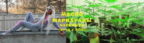 герыч Вяземский