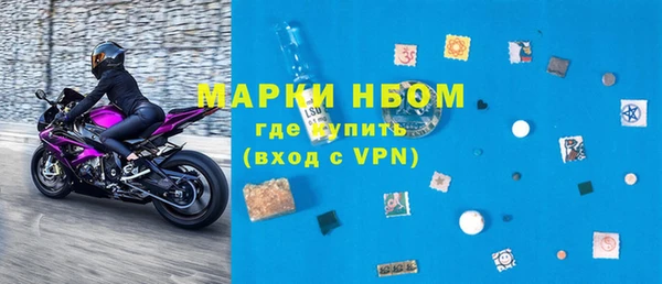 героин Волосово