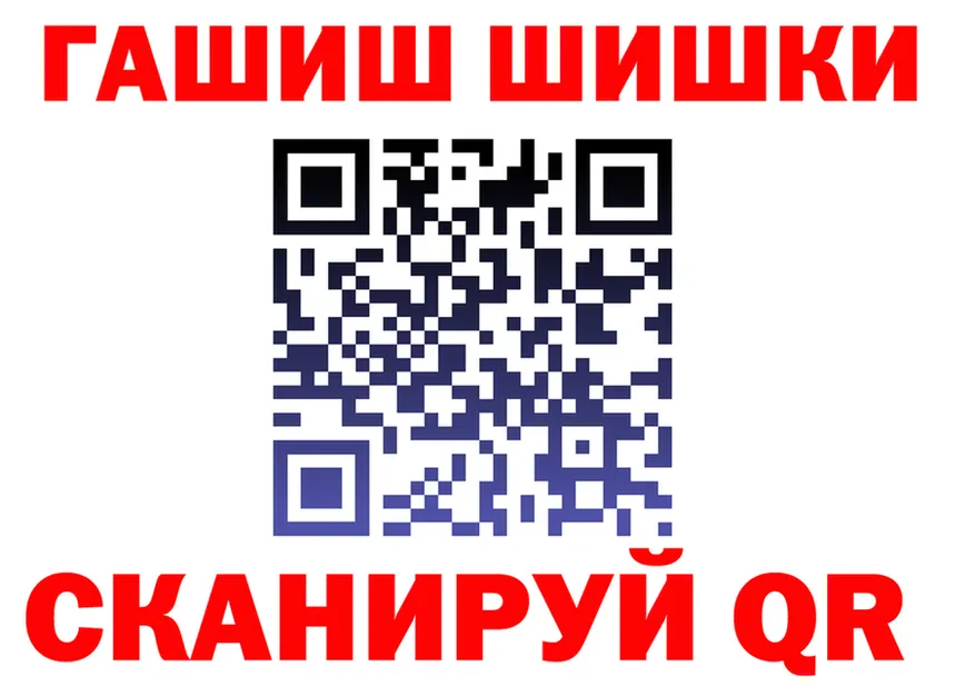А ПВП СК КРИС ссылки площадка blacksprut Лениногорск